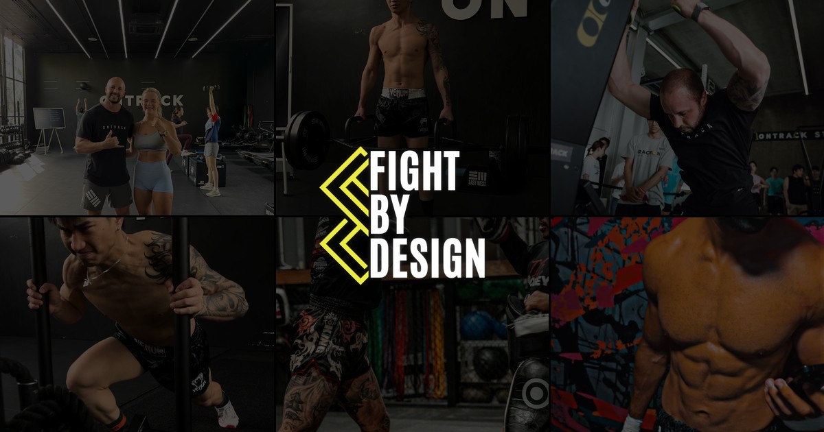 Combat Sports Strength & Conditioning | Fight By Design